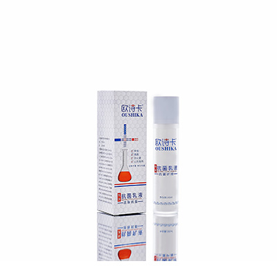 多用途抗菌乳液沁源